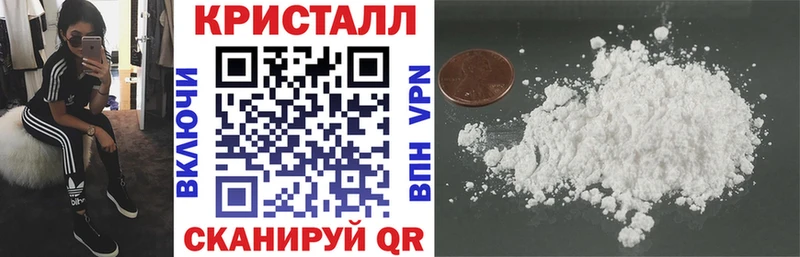 Amphetamine Premium  Купить закладки  Нерчинск 