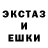 КЕТАМИН VHQ Yozshutaur