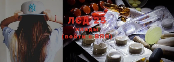 герыч Елизово