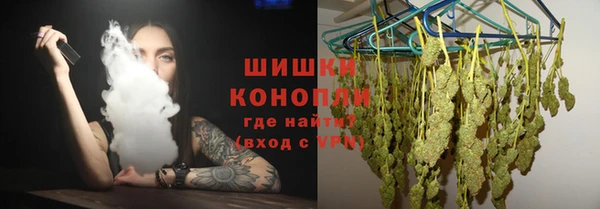 кокаин VHQ Ельня