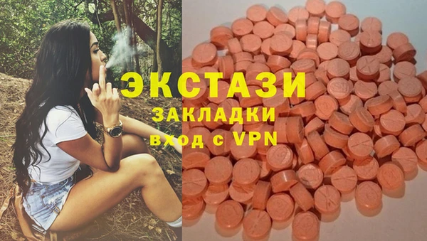 герыч Елизово