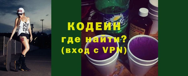 герыч Елизово