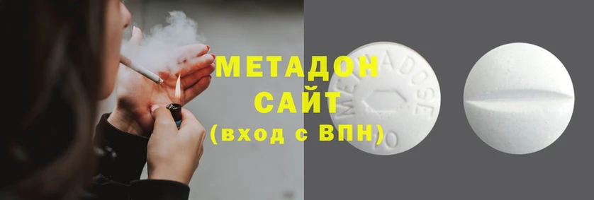 MESCALINE Елабуга