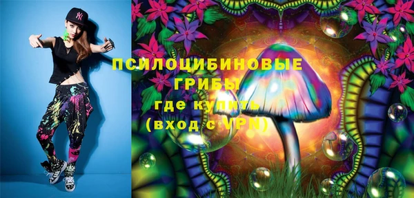 кокаин VHQ Ельня