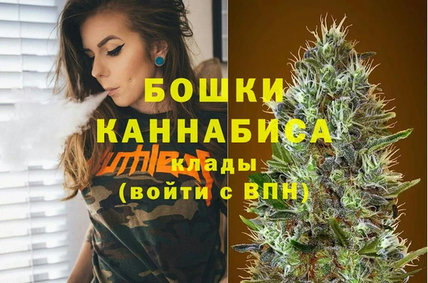 кокаин VHQ Ельня
