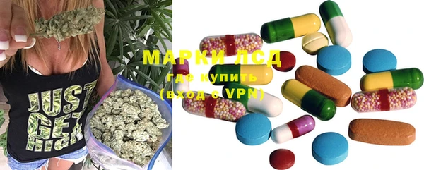 кокаин VHQ Ельня
