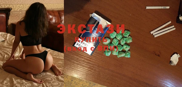 герыч Елизово