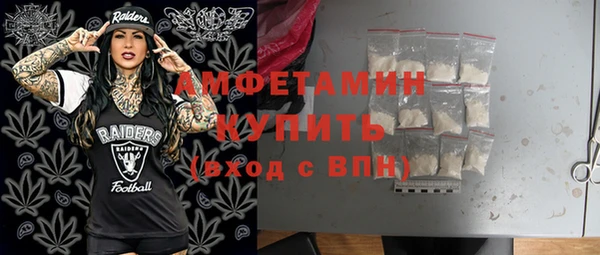 герыч Елизово