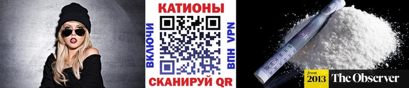 Купить  Нерчинск  Меф кристаллы 