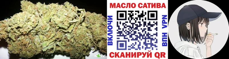 Дистиллят ТГК концентрат Нерчинск