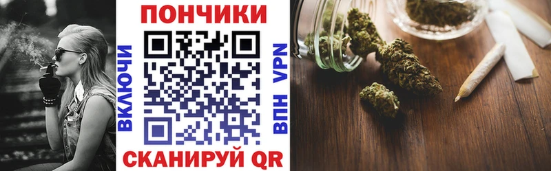 Купить  Нерчинск  Конопля индика 